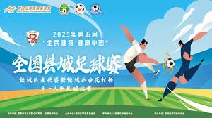 世界杯球员身价排名揭晓 西甲独占半壁江山