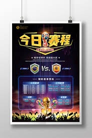 河南队新外援前锋即将官宣 期待他带来的变化